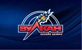 сайт Вулкан